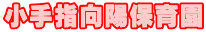 wzۈ牀